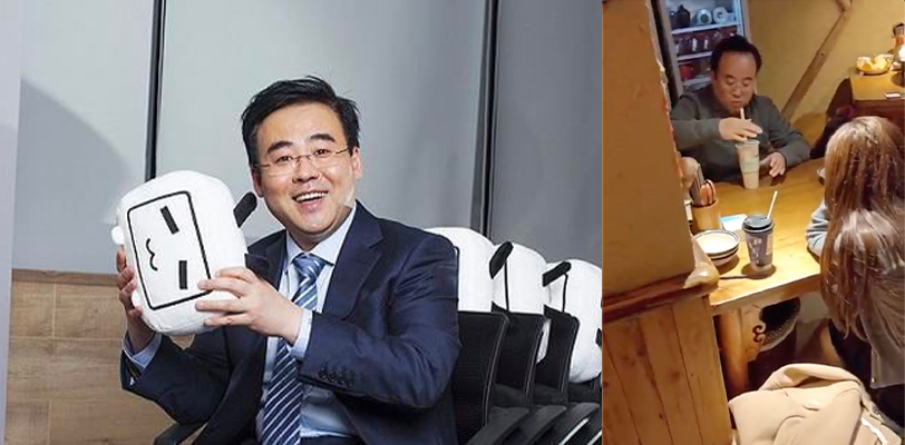 bilibili董事长兼CEO陈睿 包养比他小20岁美女员工 带妹子到处旅游不用上班