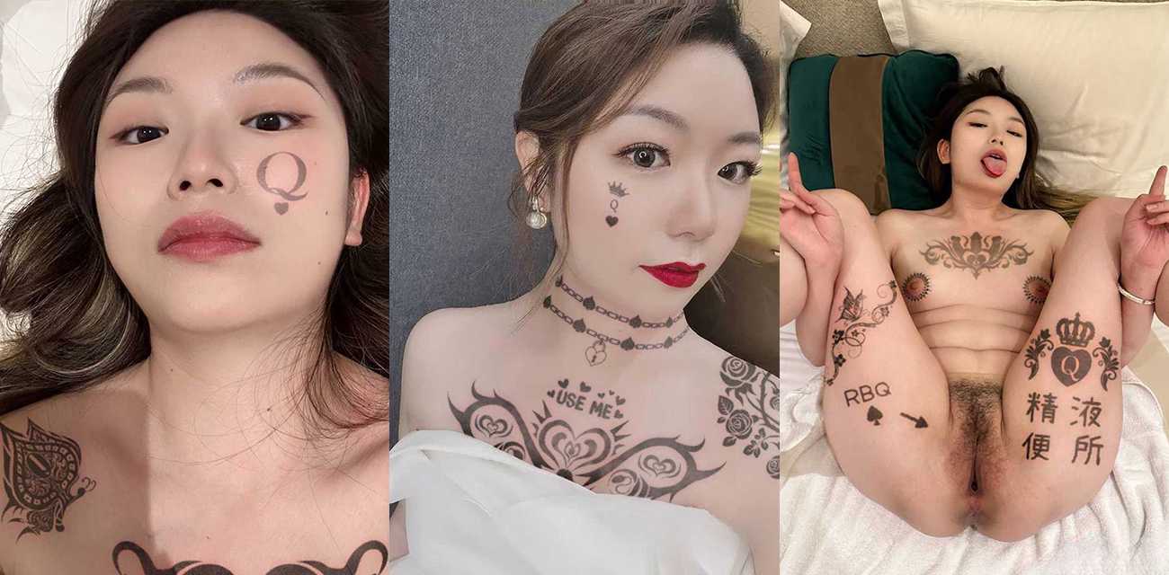 人妻 刘欣怡 不雅视频流出 婚前偷情前男友大屌被老公发现后曝光