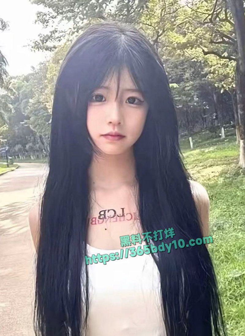 抖音网红困困承认自己吸毒尿失禁夜巴黎收拾11