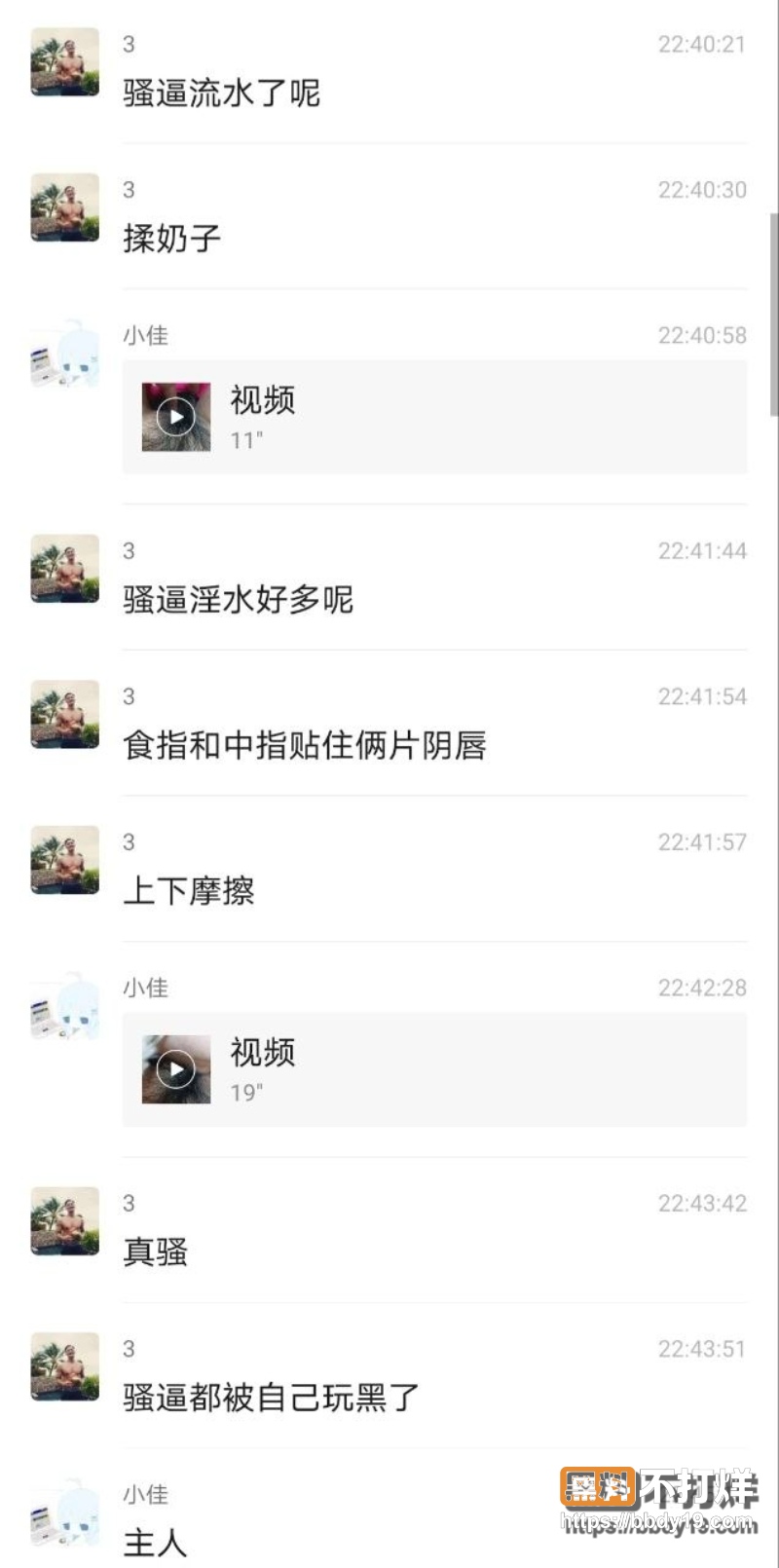 郑佳怡 24