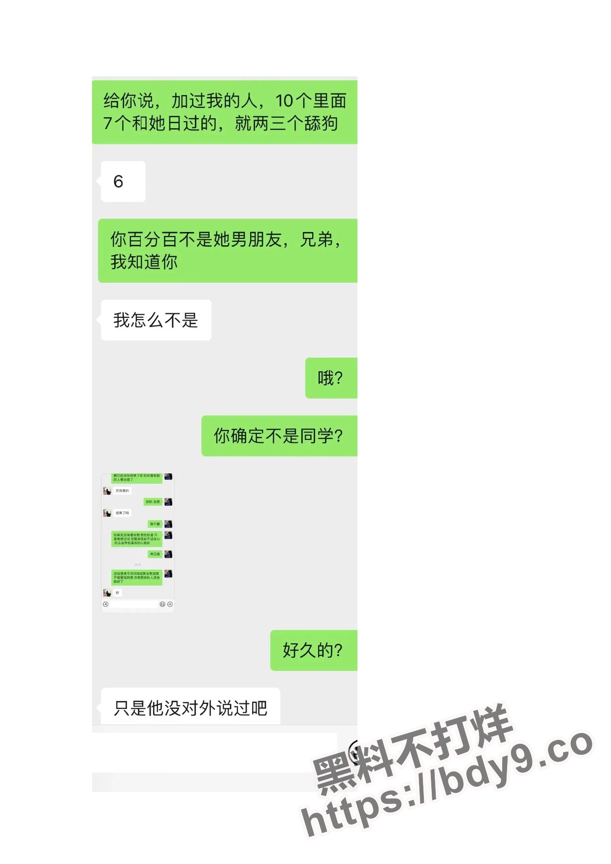 1 (20).jpg