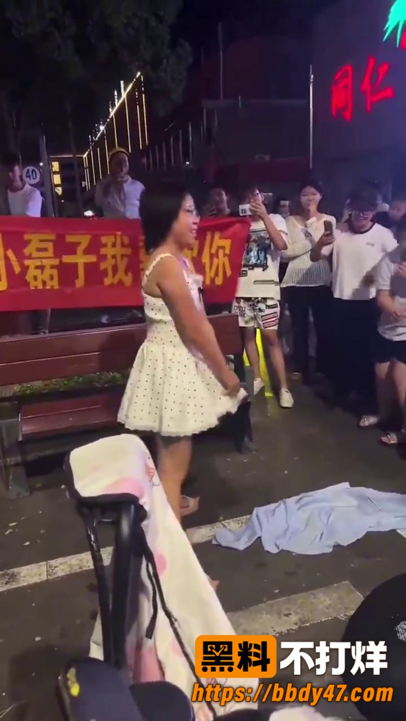 抖音小磊子 6