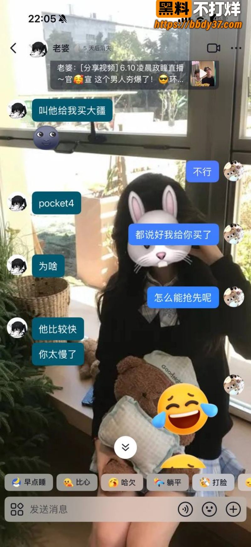 安溪18岁少年猝死街头28