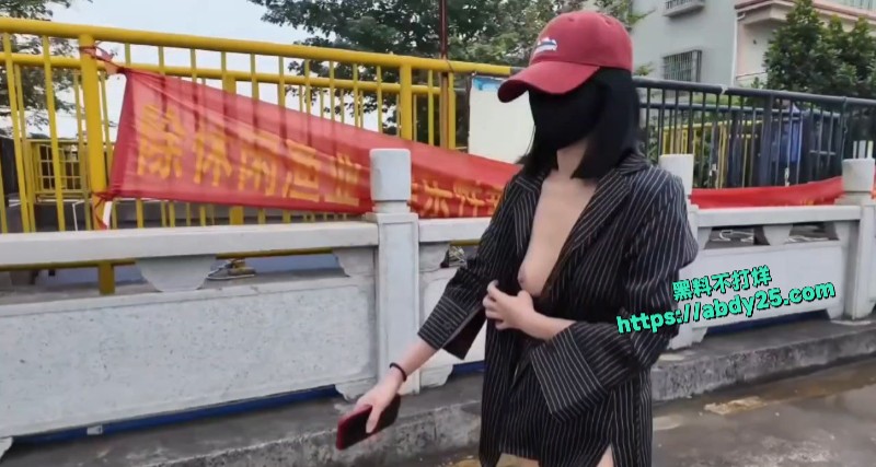 户外露出博主cikaimoon7