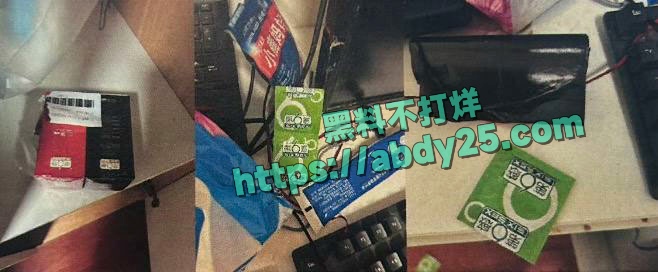 女子实名举报清华大学博士聂思洋 23