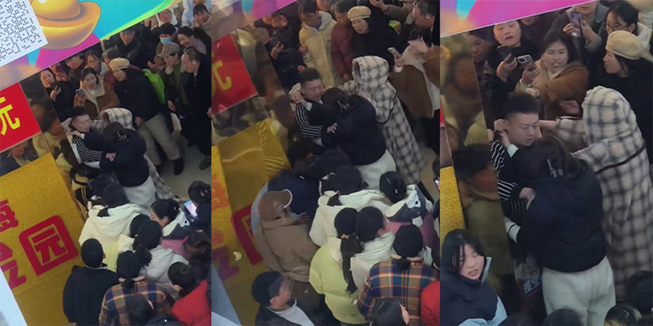 安徽蚌埠义乌商贸城 新年抓小三 现场撕打 冲突全程记录 真是舍得下手