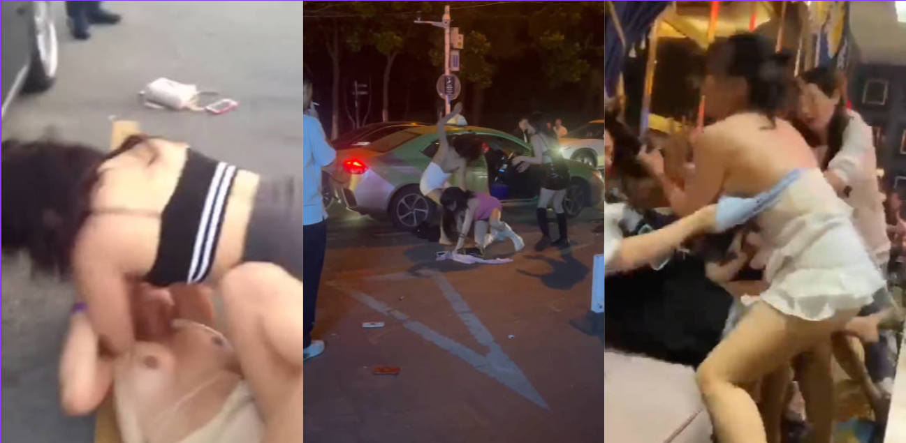老娘的奶子可以露，逼可以撕，打架必须赢！主打就是要一个面子！