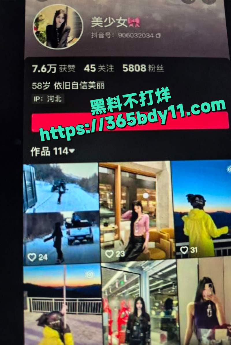 宿舍性爱自拍  被舍友在电脑发现后曝光被爆被金主爸爸高价约草 2