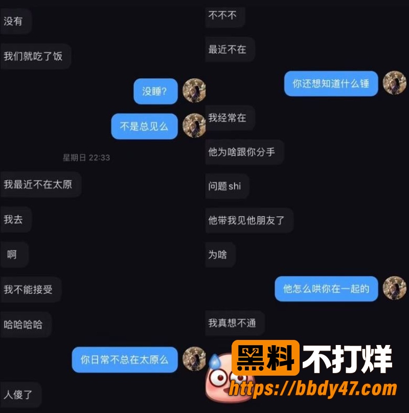 江诗晴 8