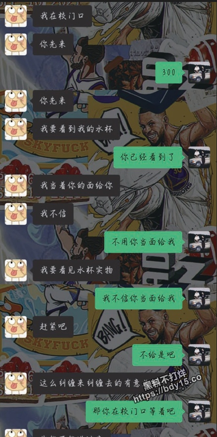 58.jpg