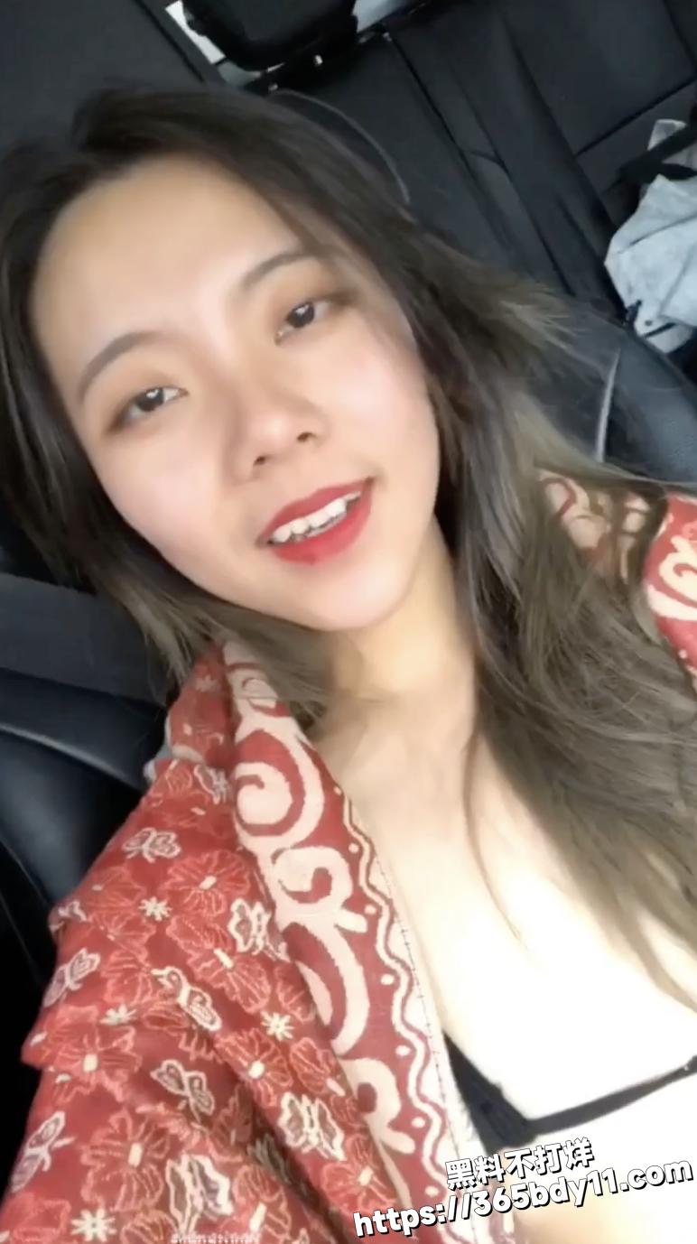 网红美少女9