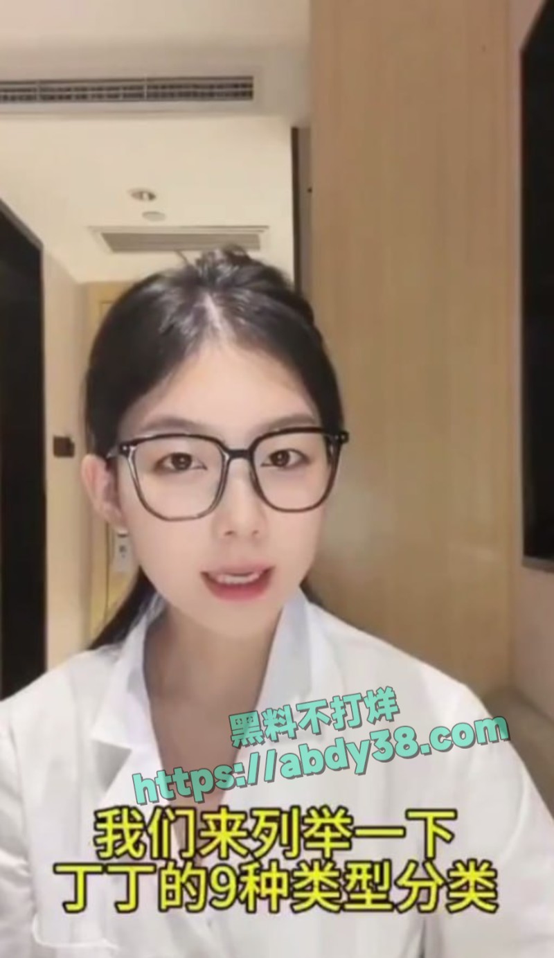 男生必学二弟知识5