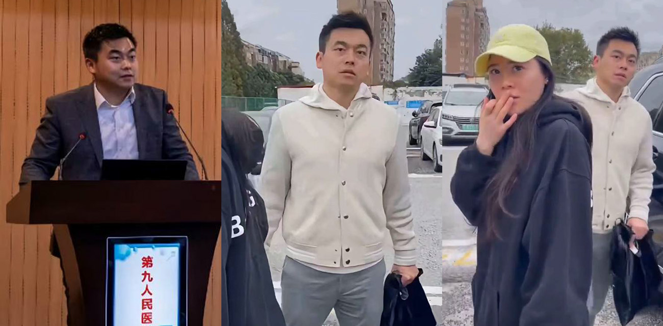 君合律所合伙人许晟骜被原配曝光出轨 渣男带小三产检现场抓包当场撕逼