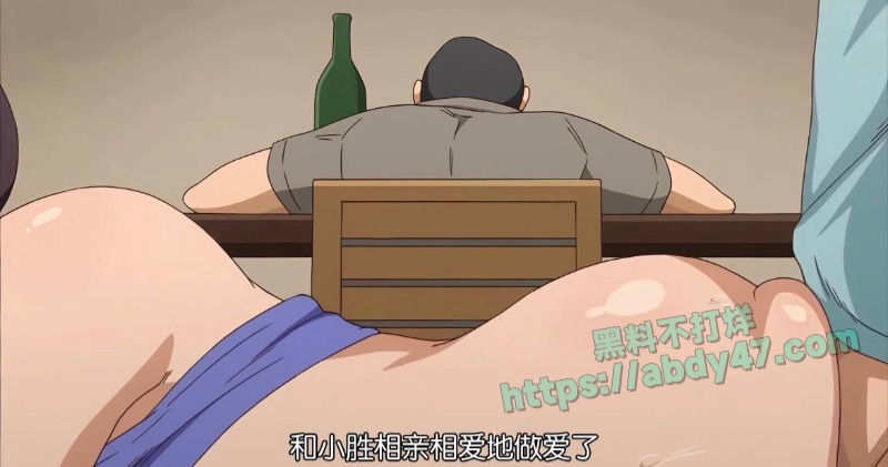 被寝取的巨乳人妻们