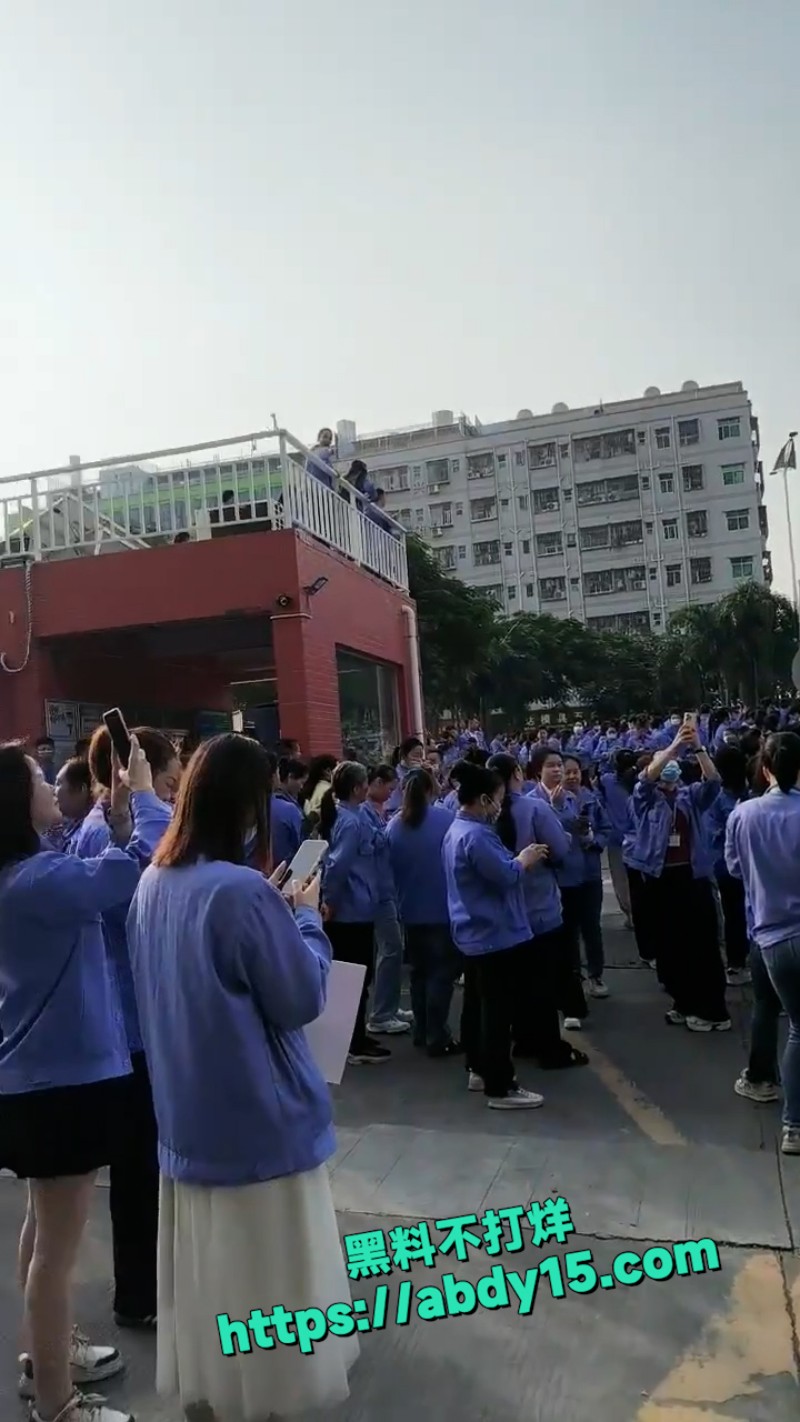 深圳易力声科技有限公司罢工事件 8