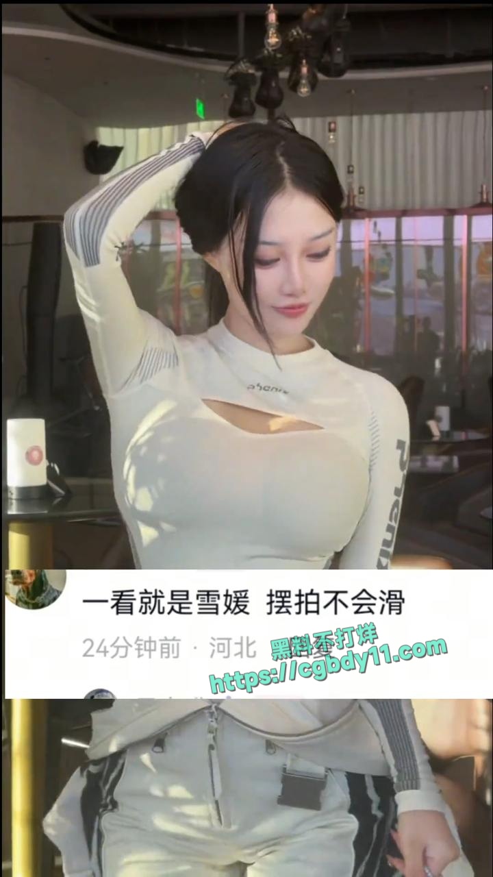 还在骑自行车？ 美女都去滑雪 了7.jpg