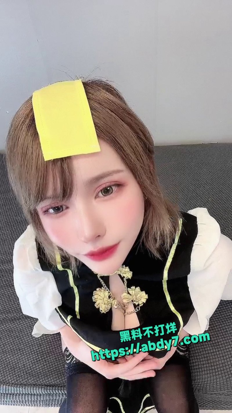 僵尸娘CRYBABY0430万圣节Cosplay露奶诱惑