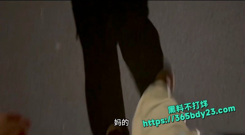 海角社区大神偷窥哥哥嫂子做爱 3