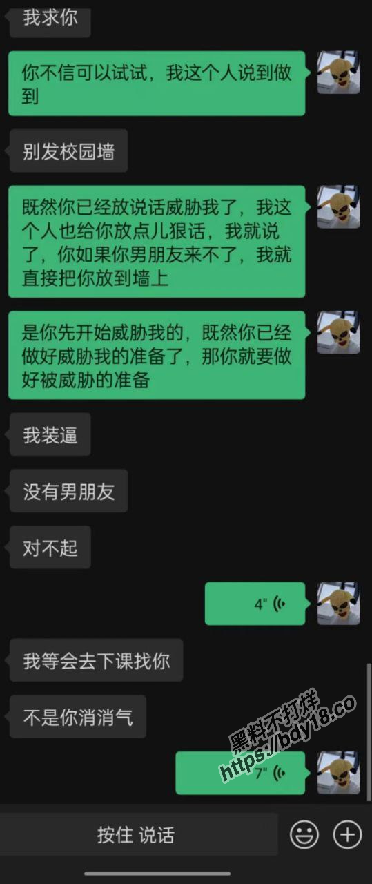 2023-11-21 16.32.37.jpg