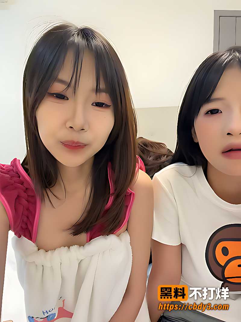 yang818三个嫩妹穿黑丝白内衣3