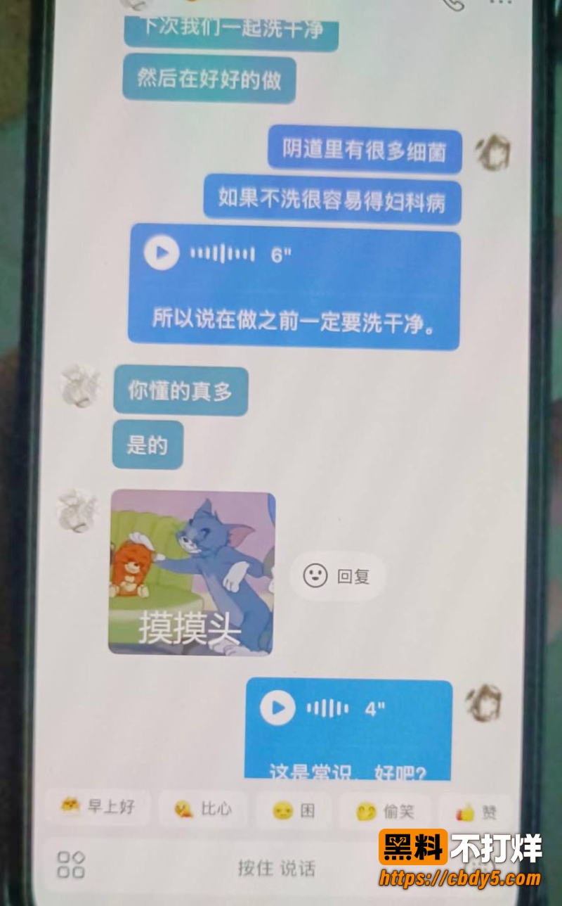 方立圆4