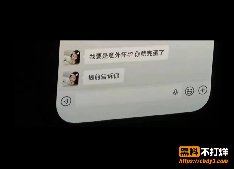 恋九0032