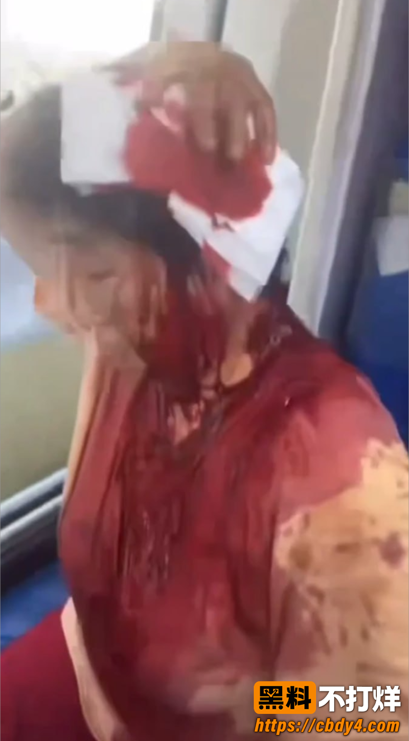 快递砍人事件 7
