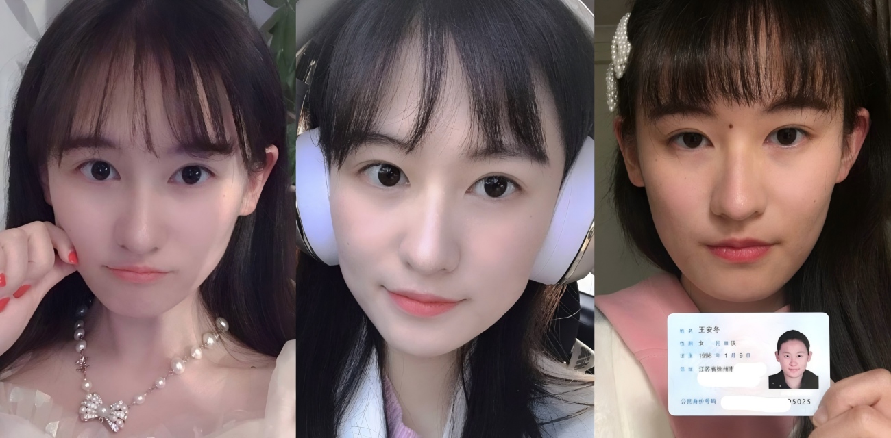 江苏徐州高颜嫩妹 王安冬 约炮视频流出 传统体位无套狂插 反差太大让人懵