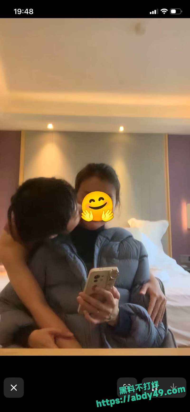师生圈再出炸裂事件 9