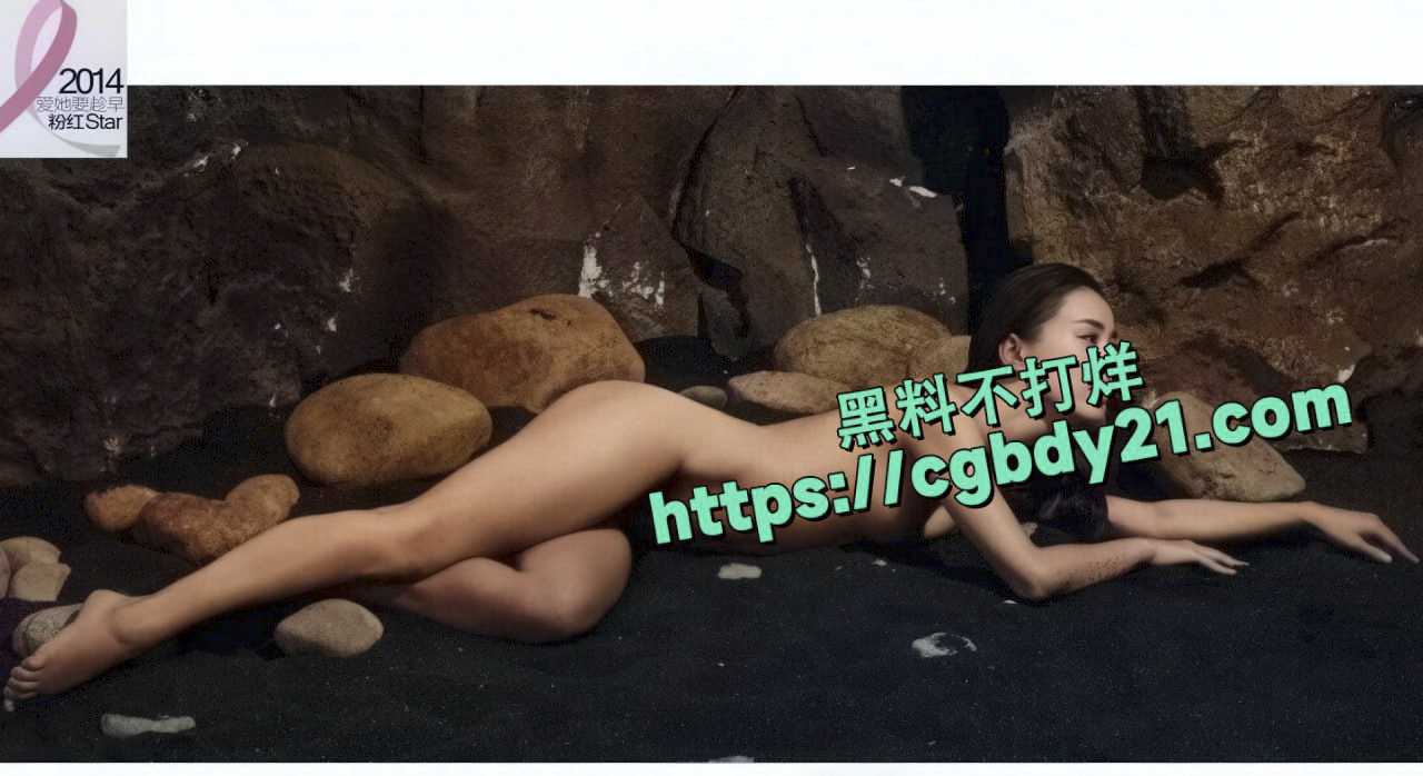 女明星写真 (119)