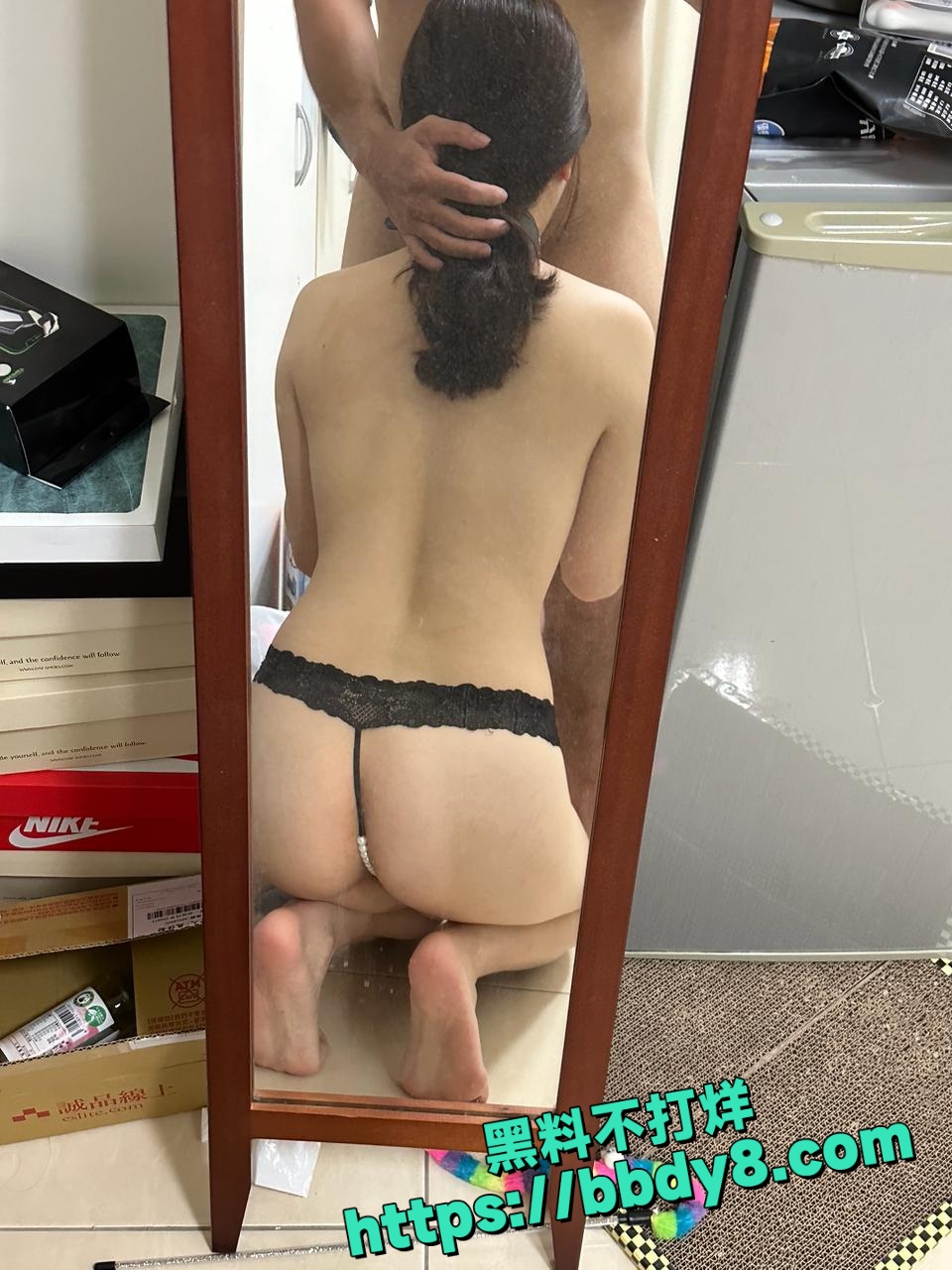 台湾粉穴9