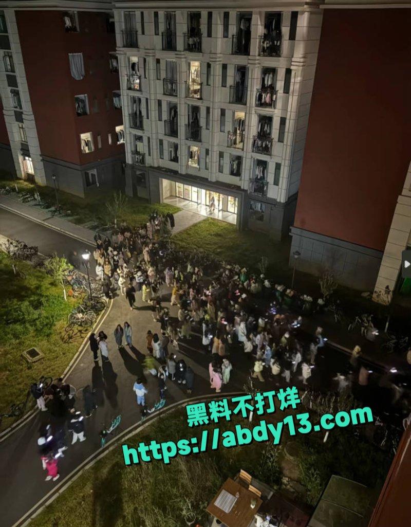 贵州医科大学云漫湖校区疑似燃气泄漏14