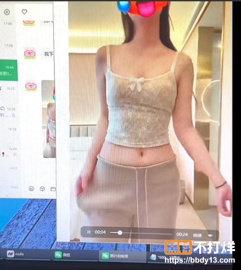 中南大学外国语学院英语专业井芝45