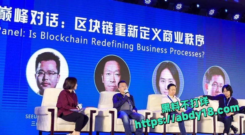 玉红指控周鸿祎假账几十亿46