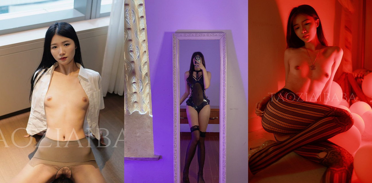 推特网黄福利姬【TAOZIAIBABA】新年首发 模特女神户外露出大秀身材