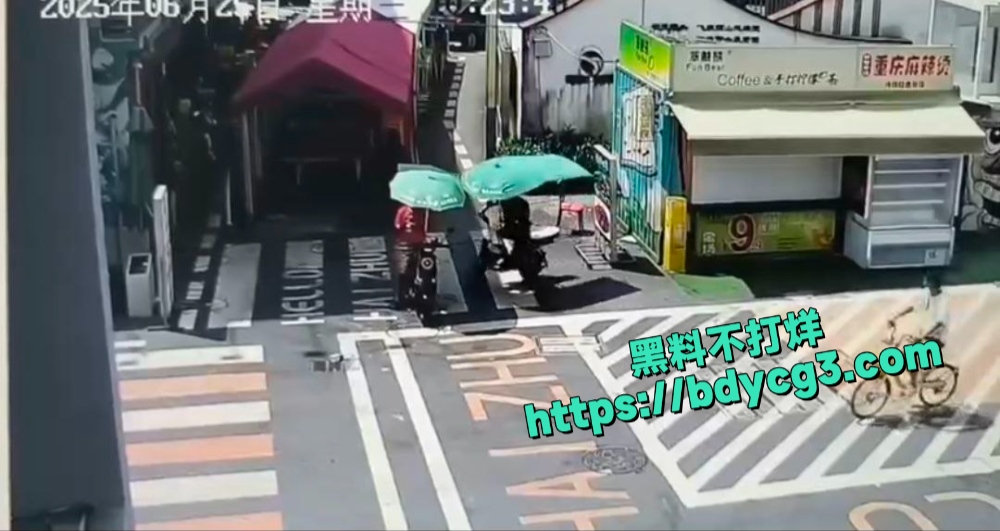 广州街头当街砍人 1
