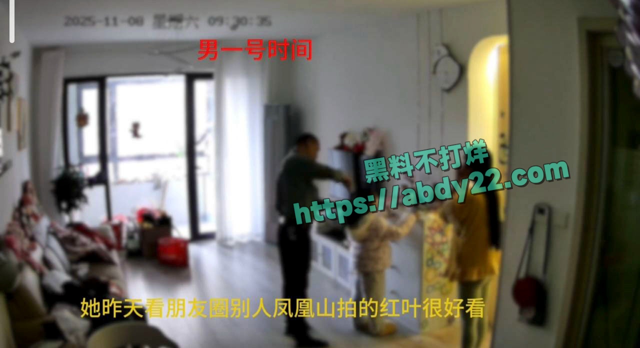 山东长途货车司机揭露女友偷人 46
