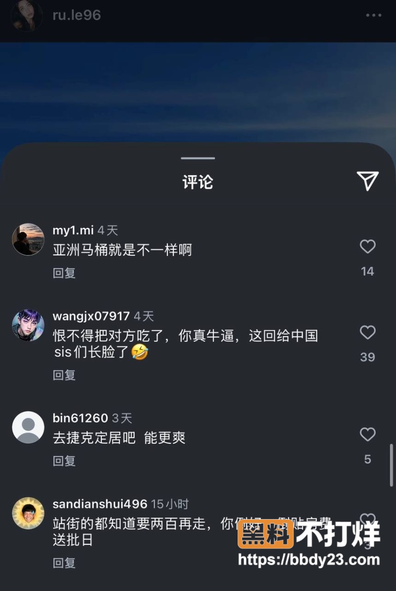 RiskyRegg 25
