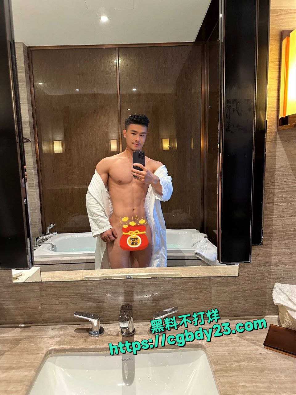 同性恋点按摩师吵架 2
