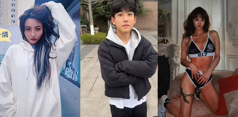 说唱圈又爆大瓜 说唱歌手左一麟曝光前男友唐语鸣家暴 附带录音和带小三回家啪啪视频