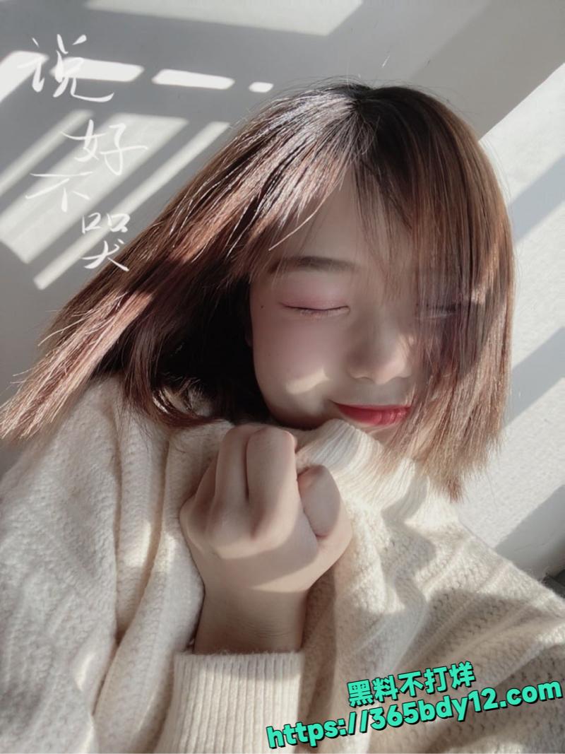 赣南师范大学清纯学妹韦丽芳校内品学兼优5.