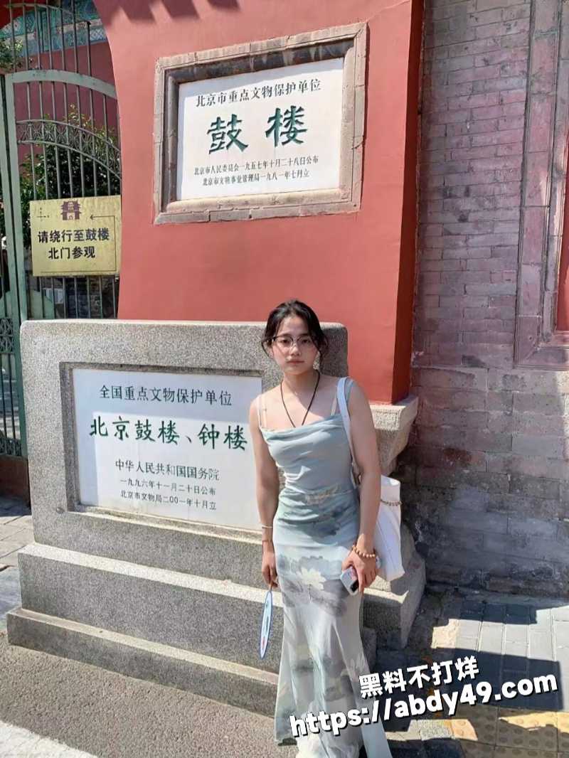 眼镜反差妹3