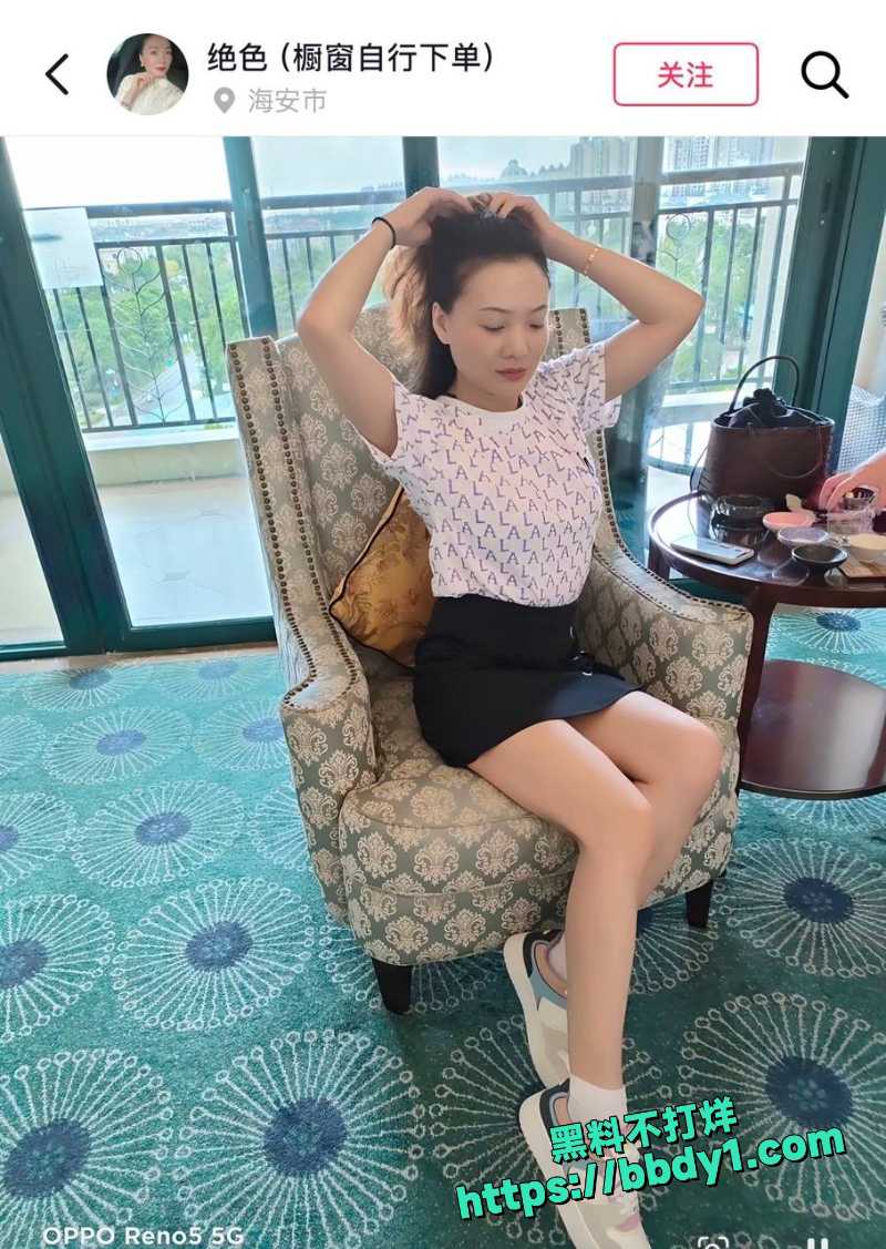 夏四小 42