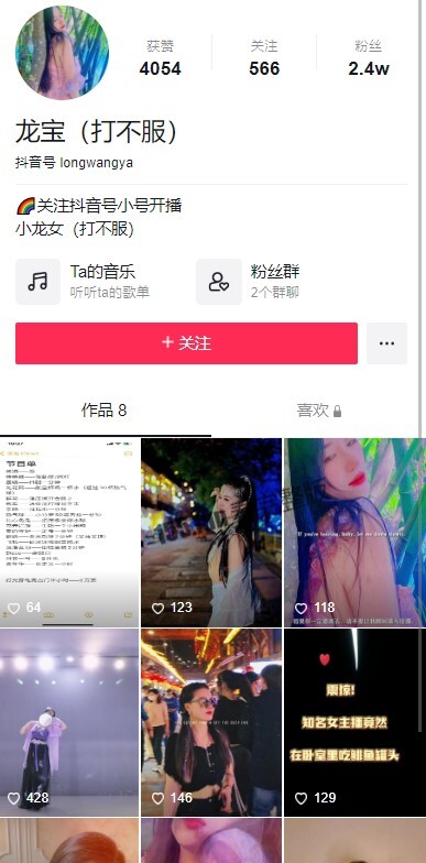 屏幕截图 2022-12-03 135052.jpg