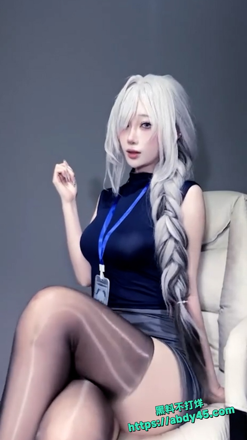 网红合集 4