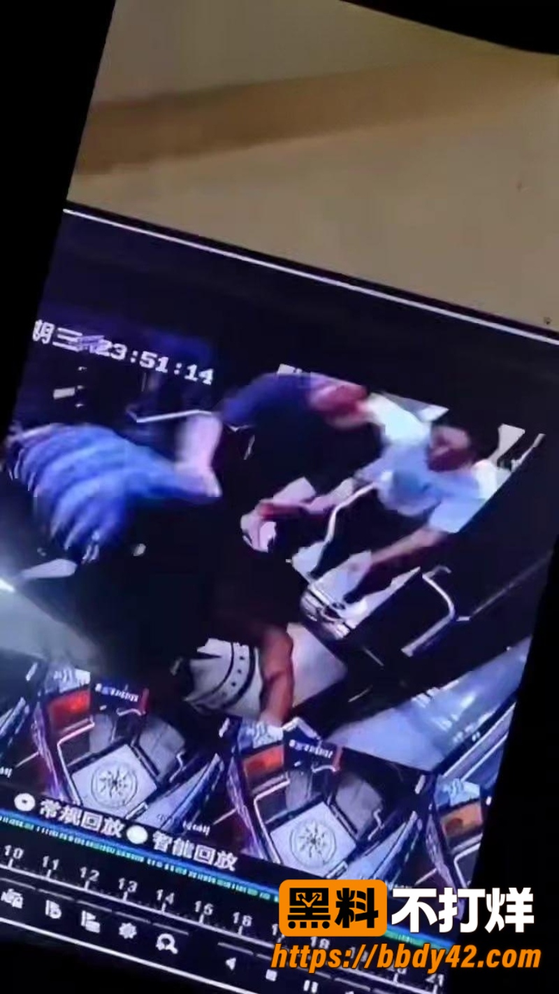 群殴 2