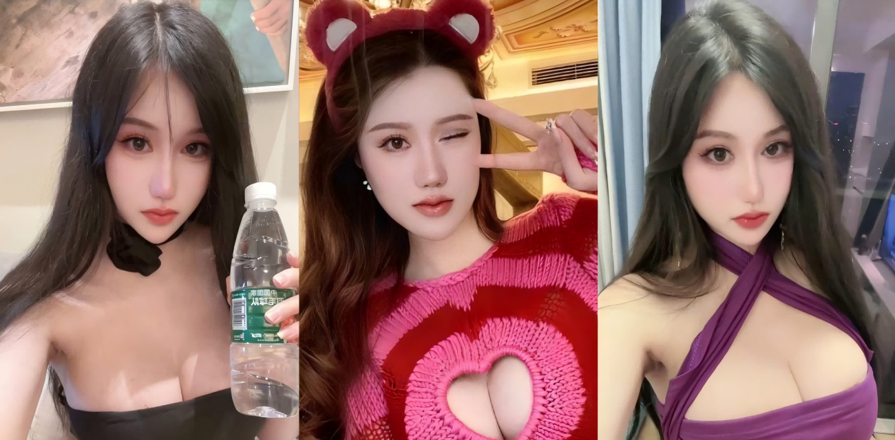 抖音G奶网红杨蒽熙视频泄密 大蜜蜜双乳颤翻天 大佬手抓不住猛啪啪