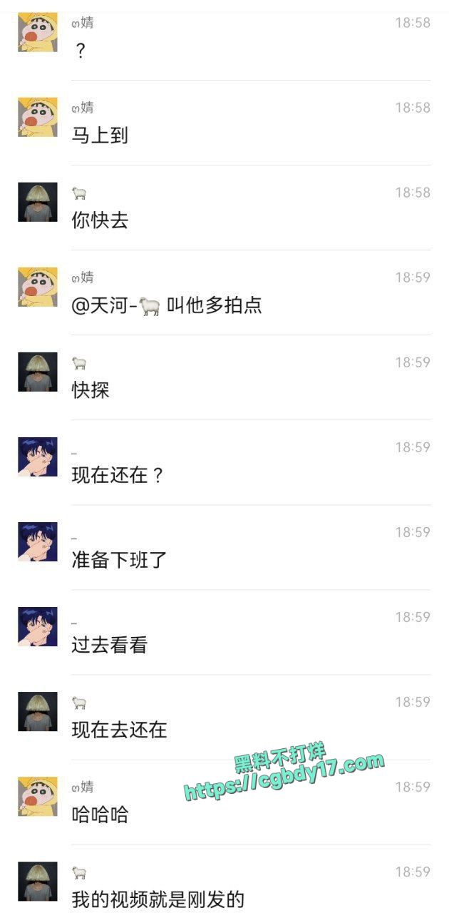 广东猎德大桥，钓鱼佬钓到一具浮尸4