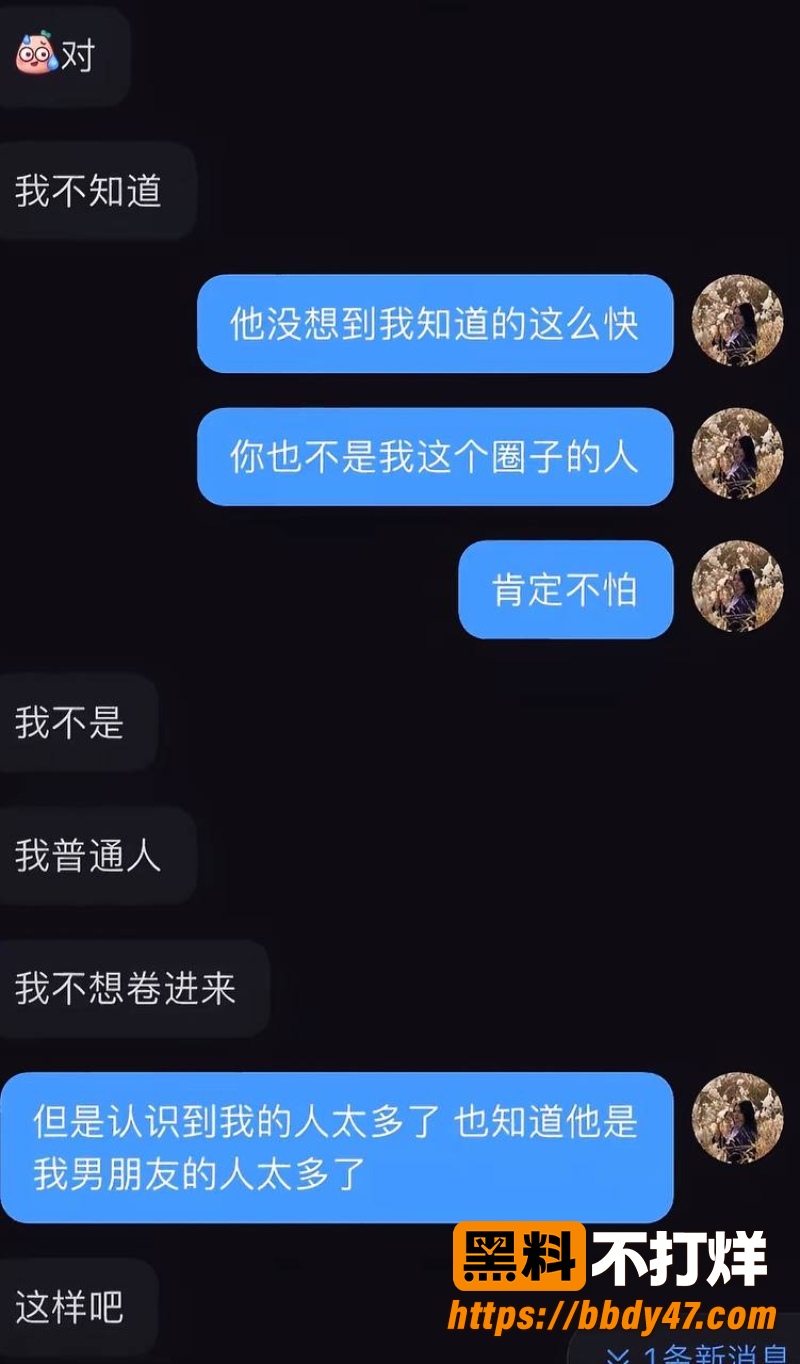 江诗晴 16