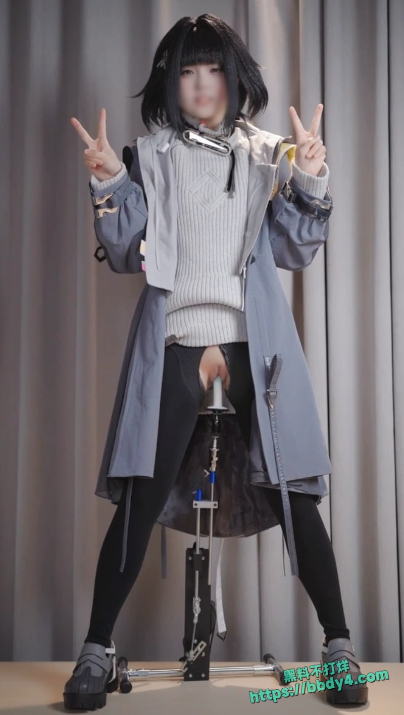 福利姬埋导演 5